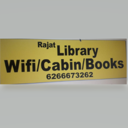 Rajat Library logo