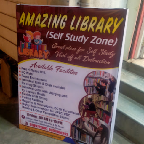 AMAZING LIBRARY logo