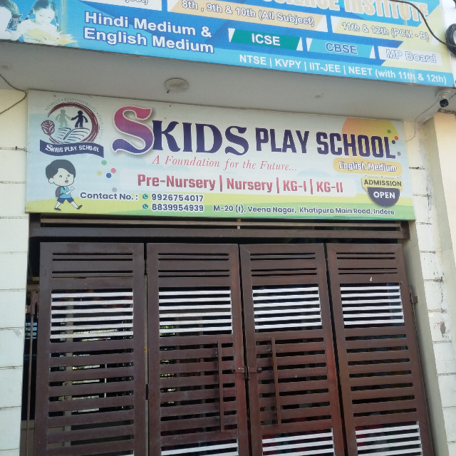 S kids play school  logo