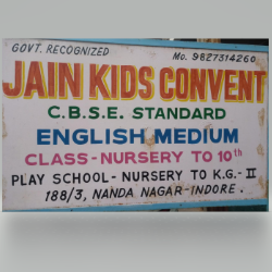 JAIN KIDS CONVENT  logo