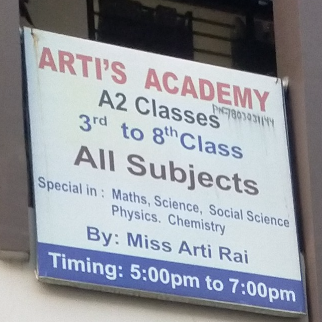 Arti’s Academy  logo