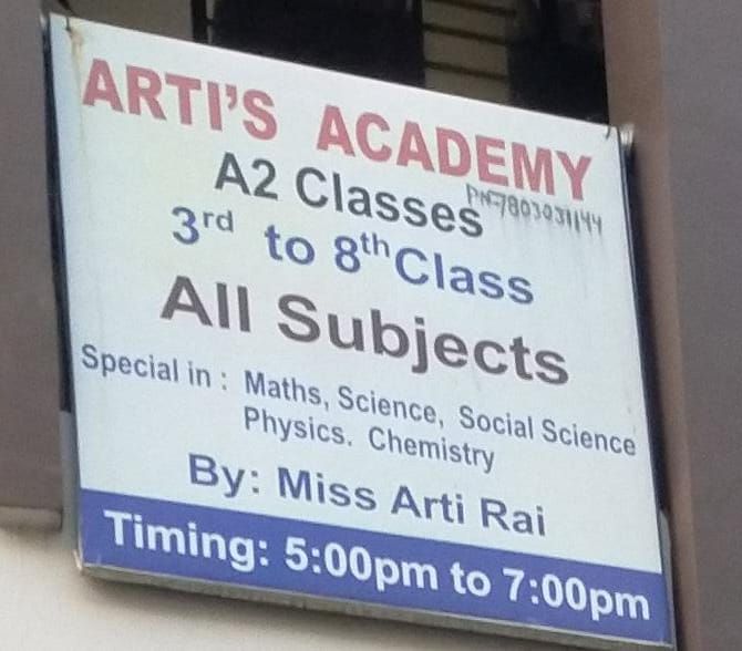 Arti’s Academy  image 1