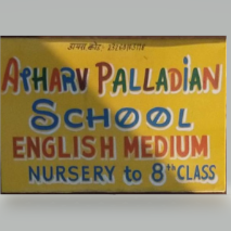ATHARV PALLADIAN SCHOOL 