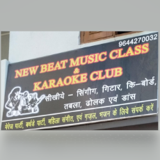 NEW BEAT MUSIC CLASS logo