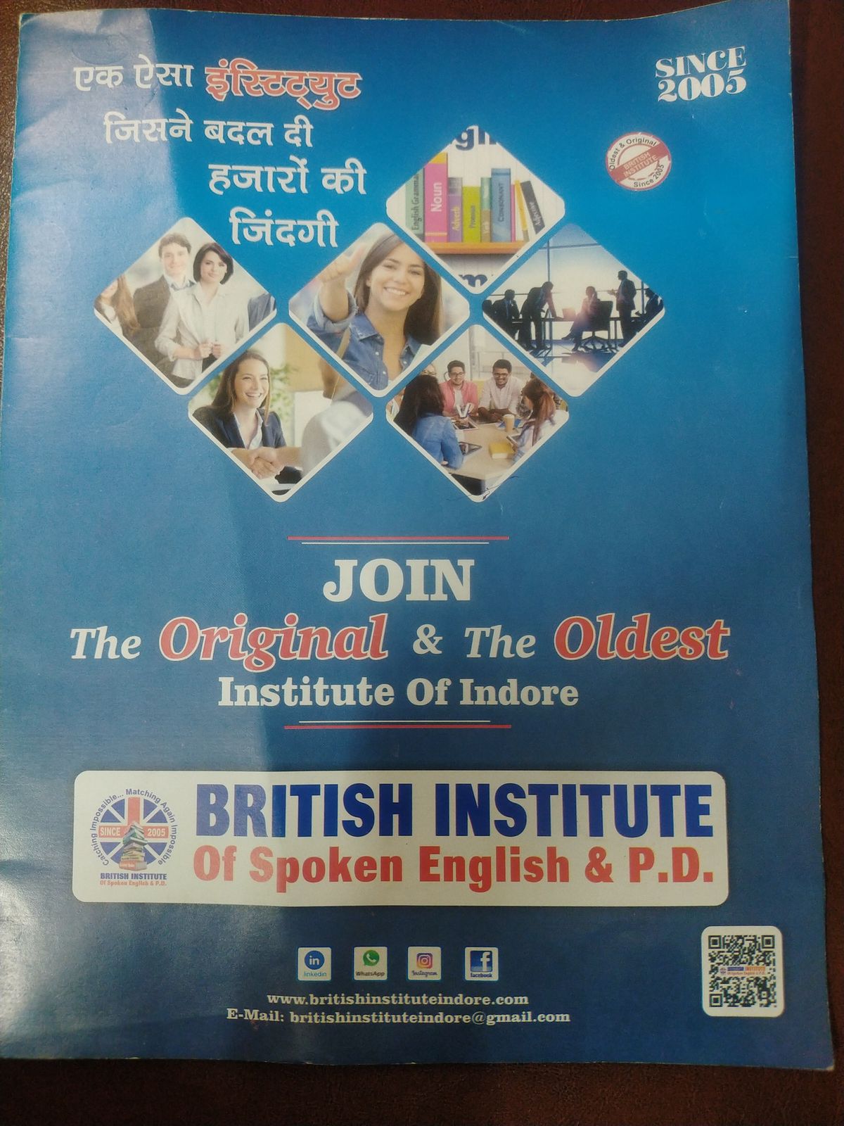 British Institute of spoken english image 1