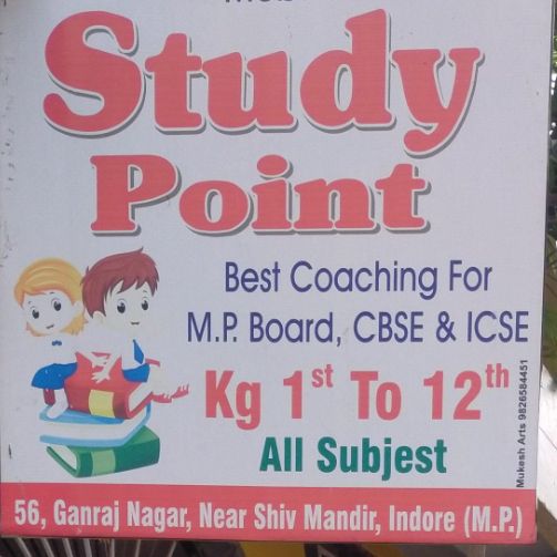 STUDY POINT logo