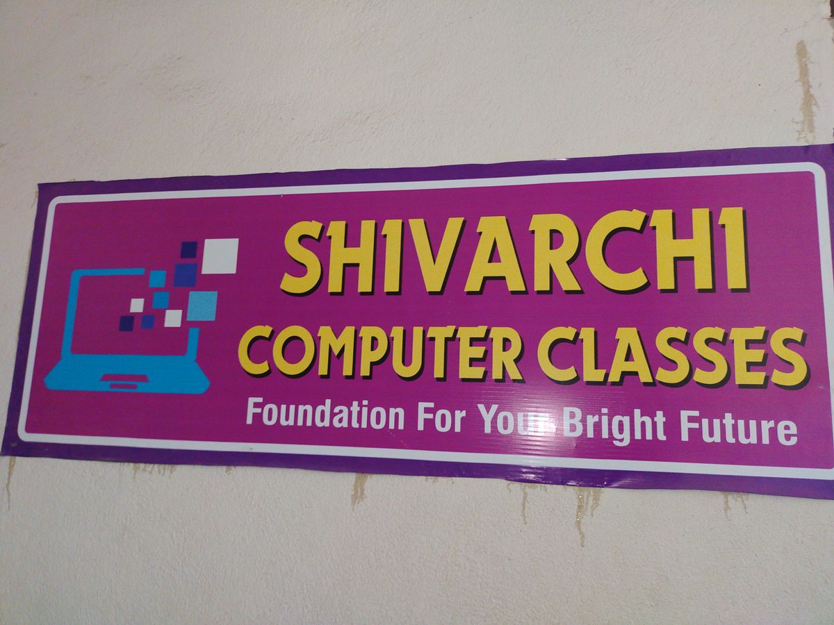 Shivarchi computer classes image 1