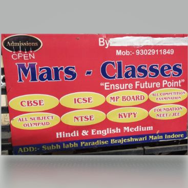 MARS CLASSES logo