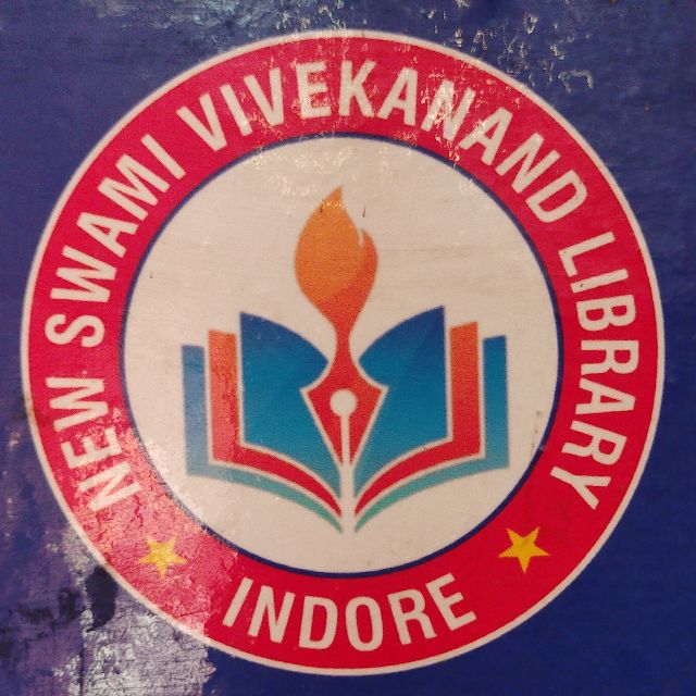 New Swami Vivekanand Library 3 logo