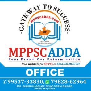 MPPSCADDA logo