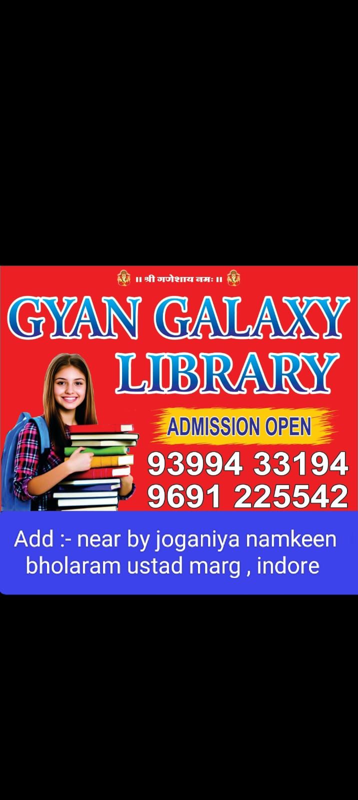 Gyan galaxy library 