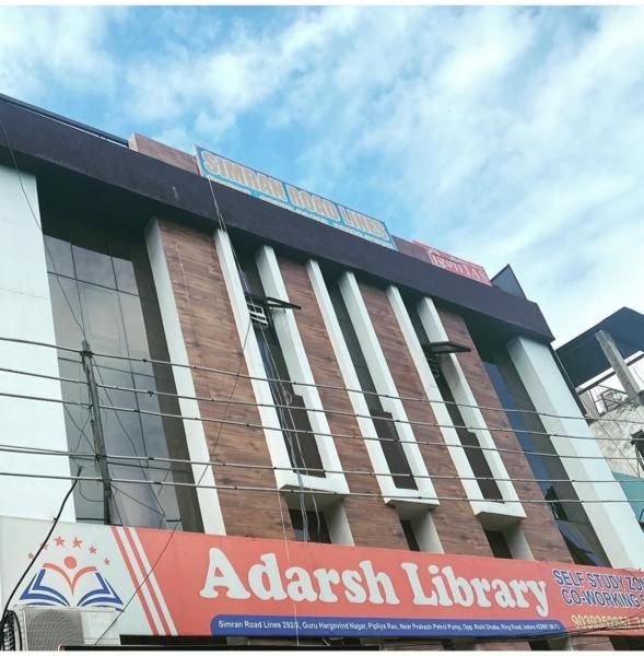 Adarsh library  image 4