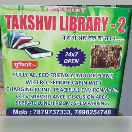 TAKSHVI LABRARY-2 logo