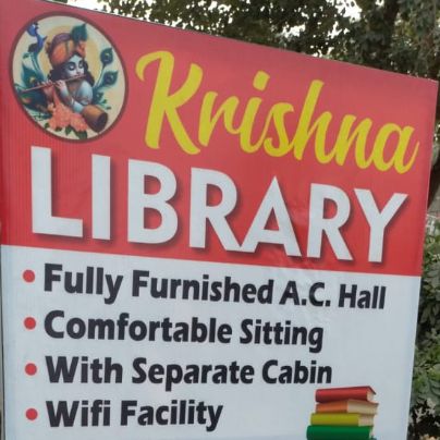 KRISHNA LIBRARY logo