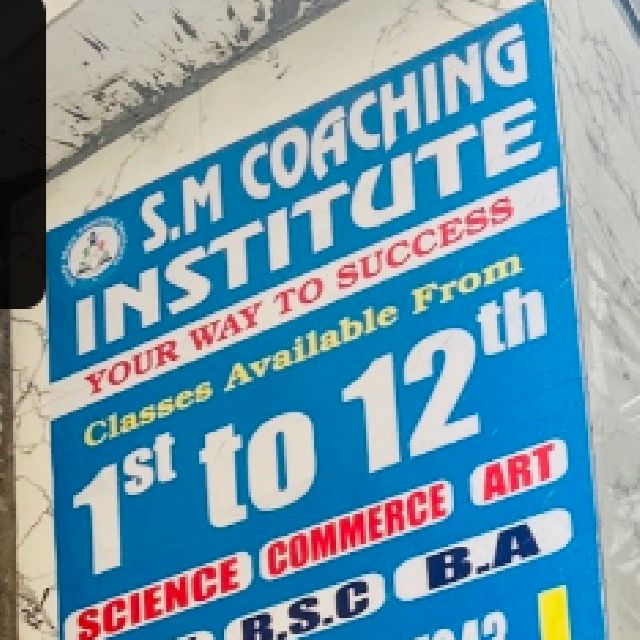 S.M coaching institute logo