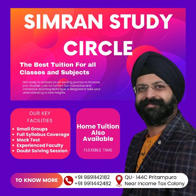 Simran study circle logo