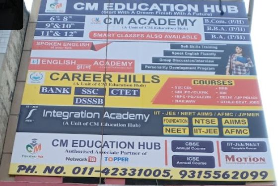 CM Education Hub image 1