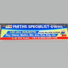 Mathematics Specialist  Dwar logo