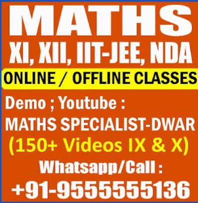 Mathematics Specialist  Dwar image 2