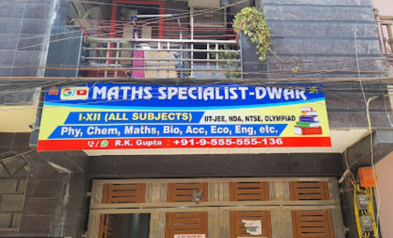 Mathematics Specialist  Dwar image 1