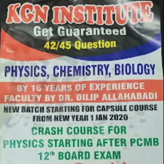 KGN Institute logo