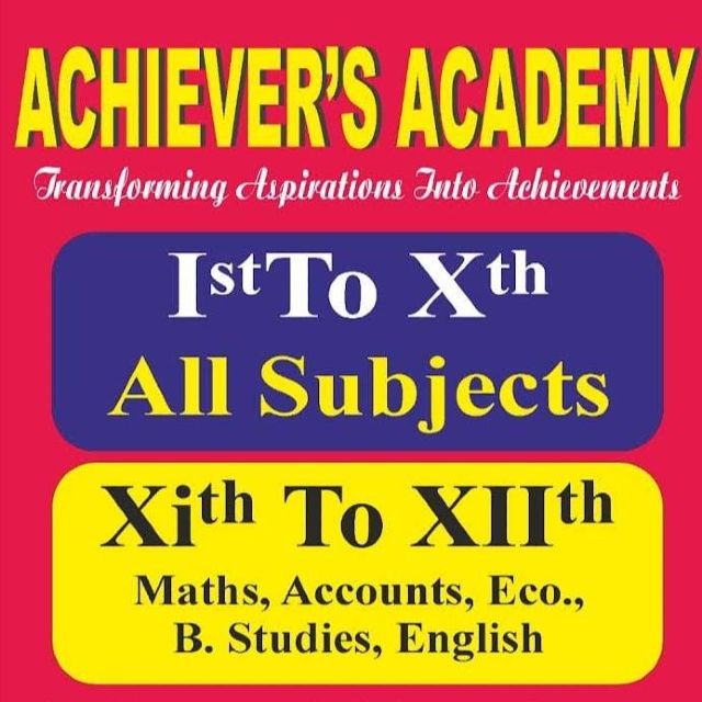 Achiever's Academy logo