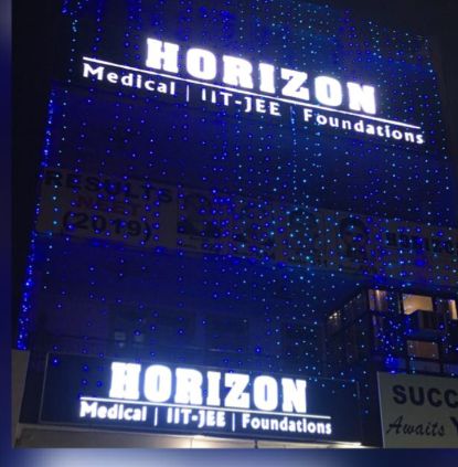 HORIZON ACADEMY image 5