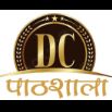 DC Pathshaala logo