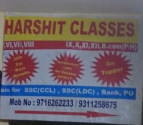 Harshit Classes image 3