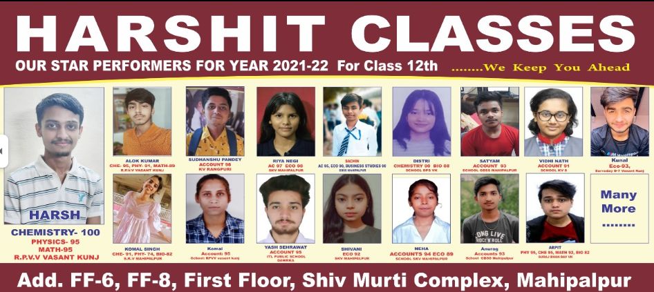 Harshit Classes image 1