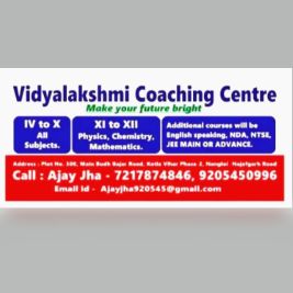 Vidyalaksmi Coaching Centre logo