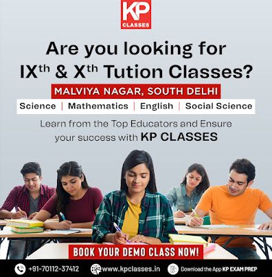 KP Classes image 1