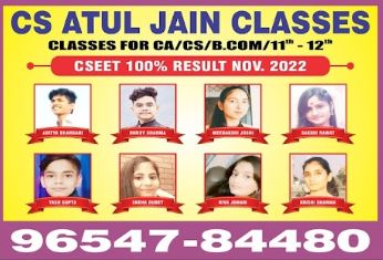 CS ATUL JAIN CLASSES image 3