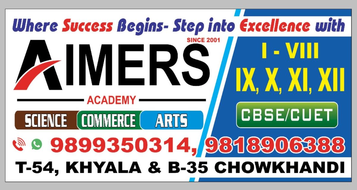 AIMERS ACADEMY - Khayala, Vishnu Garden, Delhi