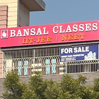 Bansal Classes logo