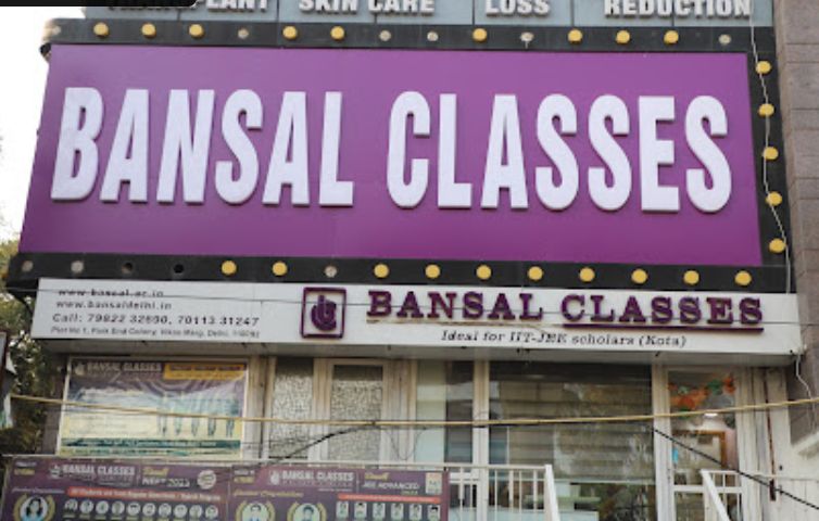 Bansal Classes image 1