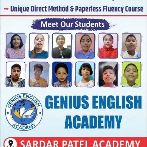 GENIUS ENGLISH ACADEMY  image 2