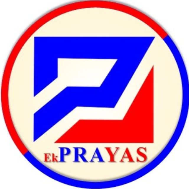 Ek Prayas Coaching Center logo