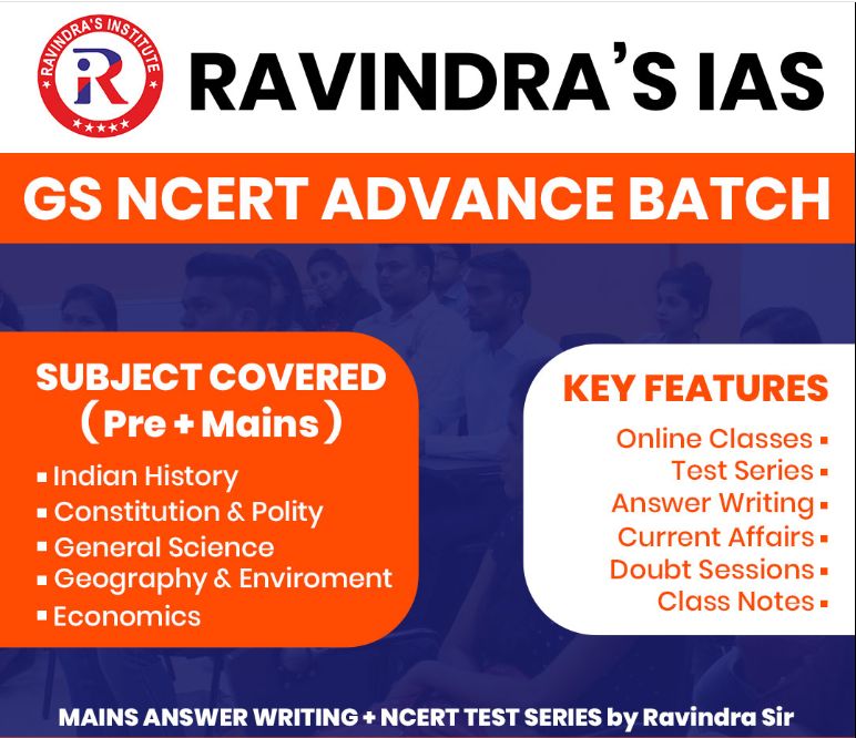 RAVINDRA'S INSTITUTE image 5