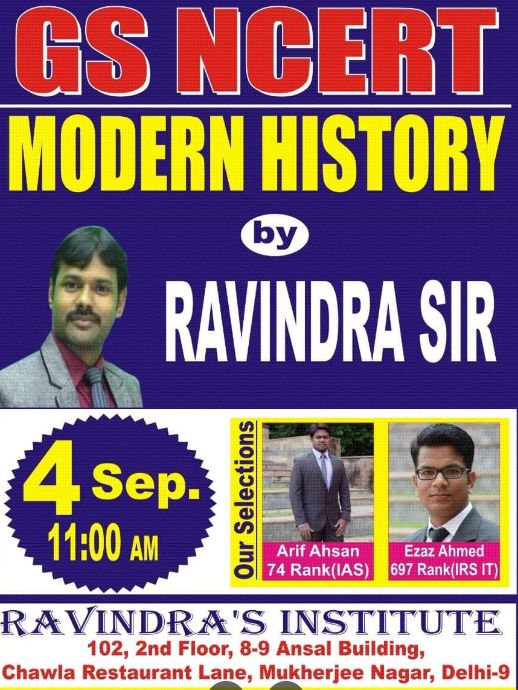 RAVINDRA'S INSTITUTE image 3