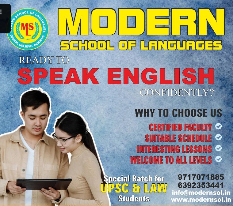 Modern School of Languages image 1