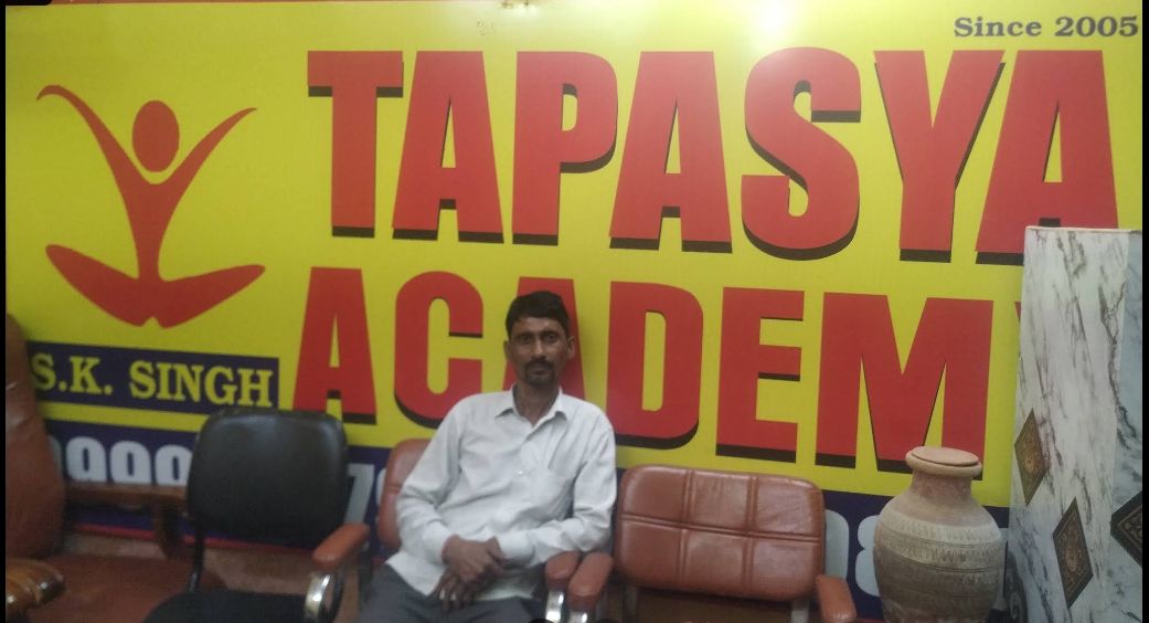 Tapasya Academy image 1