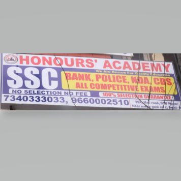 HONOURS ACADEMY logo