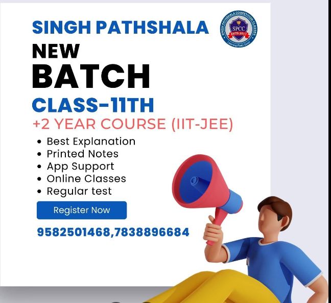 Singh Pathshala image 4