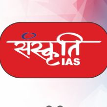 Sanskriti IAS logo