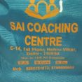 Sai coaching centre logo