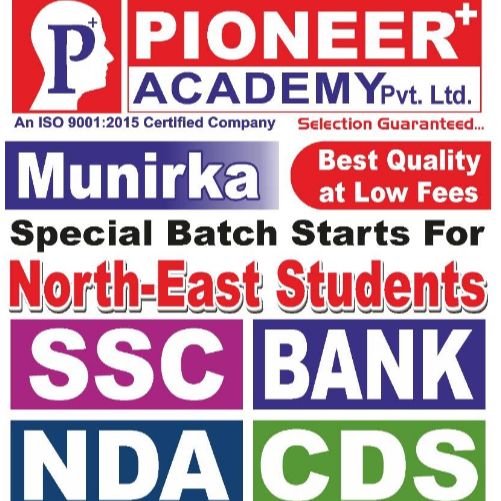 PIONEER ACADEMY GTB NAGAR logo