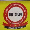 The Study IAS logo