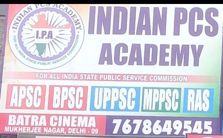 Indian Pcs academy image 1