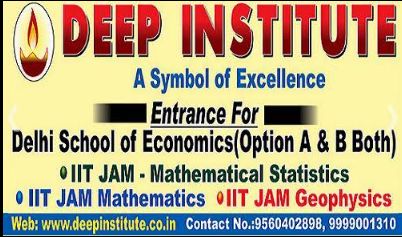 Deep Institute image 1